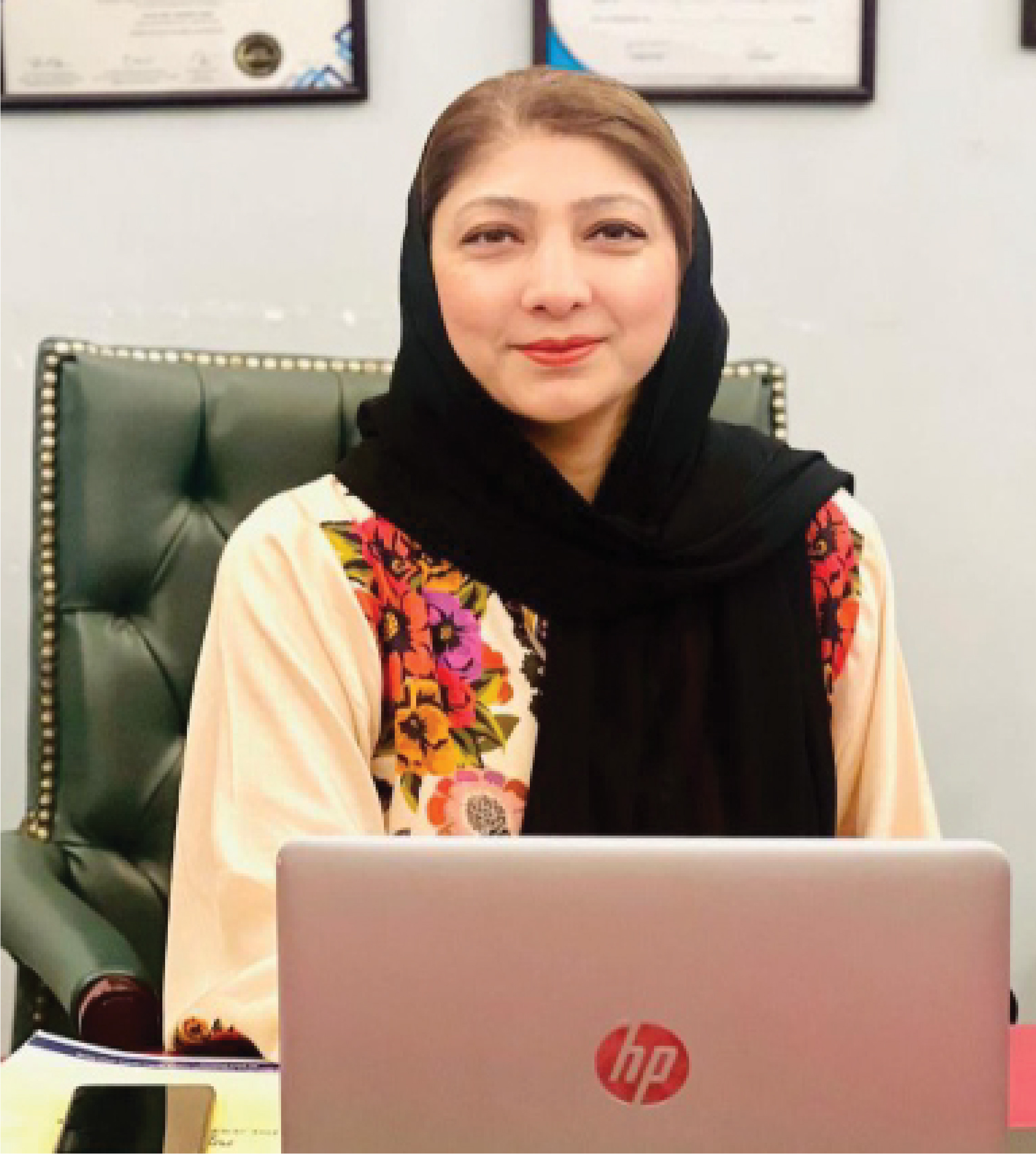 Ma’am Sadia Zulfiqar